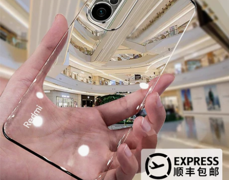 顺丰包邮红米K40手机壳超薄无边框k40p...