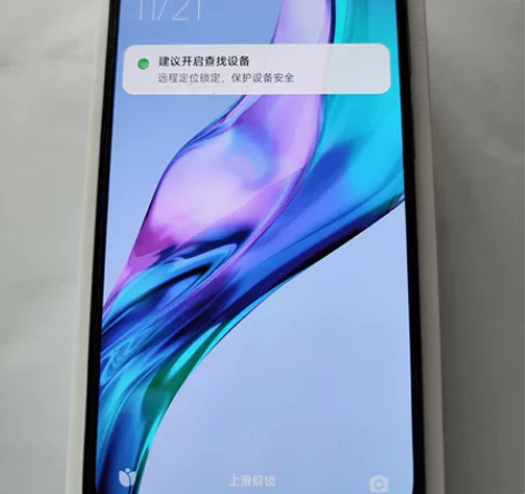 红米k40 12+256版  幻境 箱说齐...