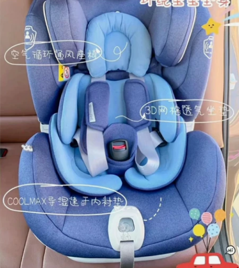 全新未拆封Babyfirst宝贝第一灵犀安...