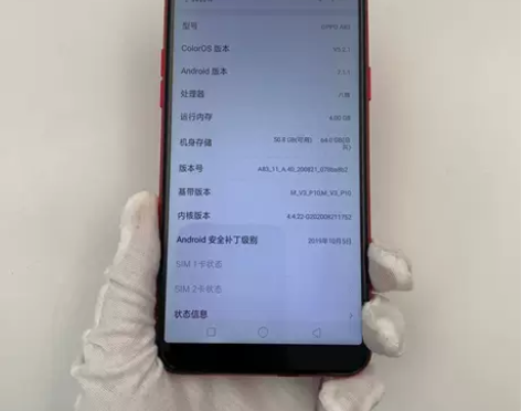 OPPO OPPO A1   4+64g ...