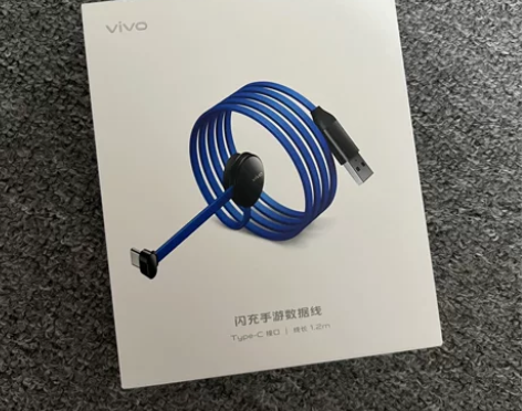 vivo iQOO新品闪充手游type-c...