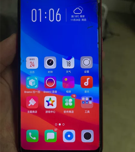 OPPO手机，功能正常，可以当备用机使用，...