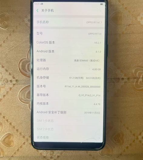 OPPO R1st 自用手机，屏幕完好无损...
