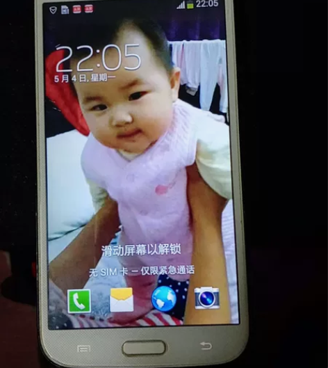 三星手机9158有人要没 感兴趣的话点“我...