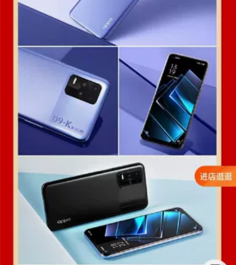 OPPO K9x 8GB+256GB 银紫...