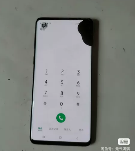 三星S10显示屏 不是手机 手机元器件 ...