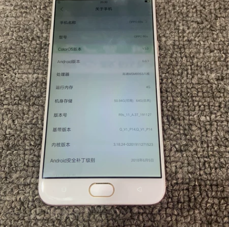oppoR9s的4十64G组屏幕 感兴趣的...