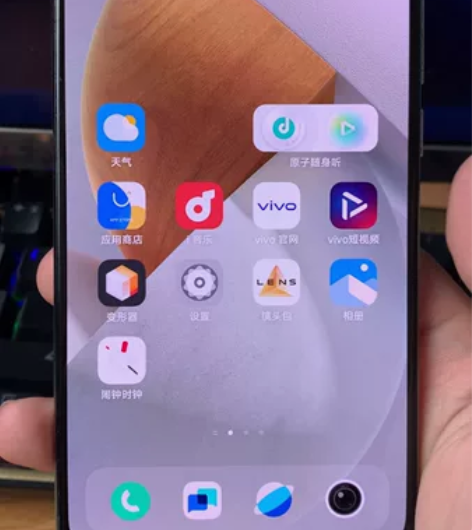 vivo X60(8+4g)256g 八核...