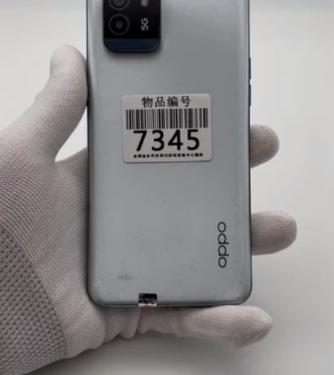 OPPO A95 5G手机8+256正常使...