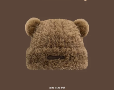 ?大头围软糯可爱小熊耳朵毛绒帽女秋冬季保暖...