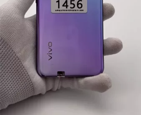 vivo S7e活力版5G手机8+128正...