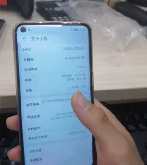 荣耀v20，8+128，换过屏，换的不太好...