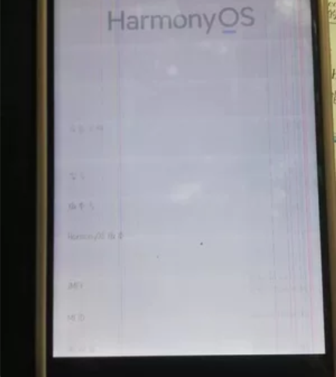 荣耀9   4+64屏幕磕了只换过电池 感...