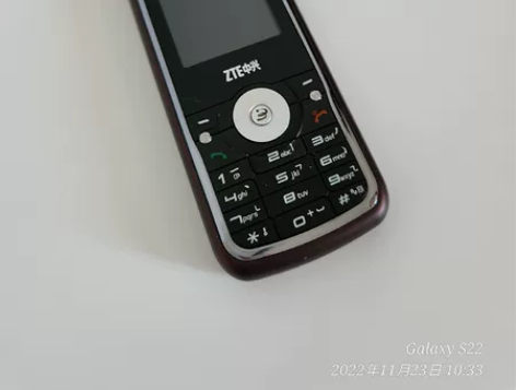 #双11闲置急出 老人机备用机，中兴C36...