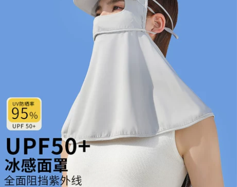 森马2022新款防晒帽女夏遮脸护颈防紫外线...