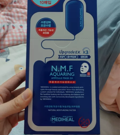 美迪惠尔补水面膜，，京东购买，有发票，不适...