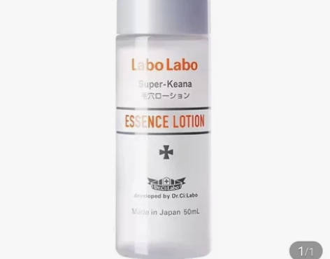 Dr.Ci:Labo 城野医生毛孔细致化妆...