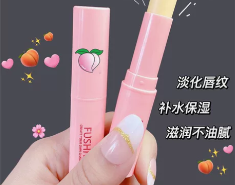 凡士林润唇膏保湿滋润补水去死皮淡化唇纹变色...