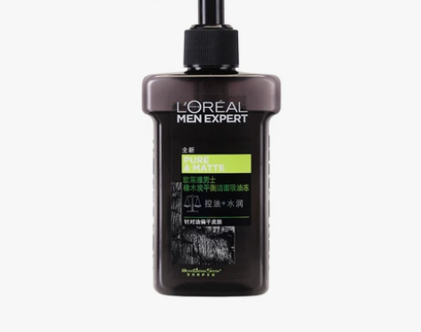 欧菜雅男士檬木炭平街洁面吸油冻160ml ...