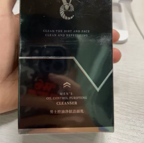 ve男士控油净肤洁面乳 全新未拆封 保质期...