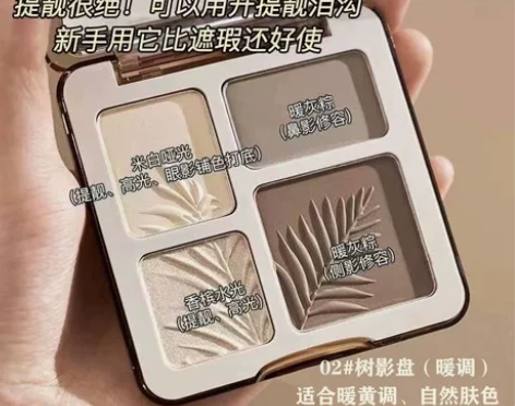 【娜娜同款】Judydoll橘朵同款质地高...