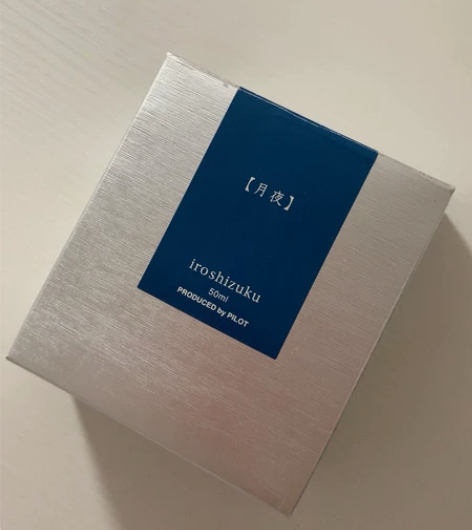 墨水 全新未开封 百乐 50ml 日本 感...