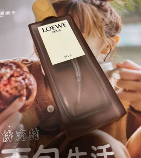 罗意威 ELLA香水 余量如图，融合花香果...