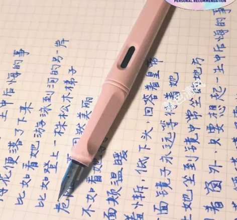 本人出售一支全新未拆封德国LAMY/凌美钢...