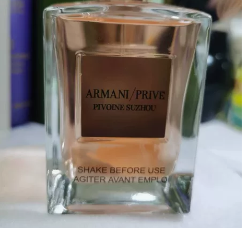 包邮阿玛尼中国风系列香水苏州牡丹超美流沙版...