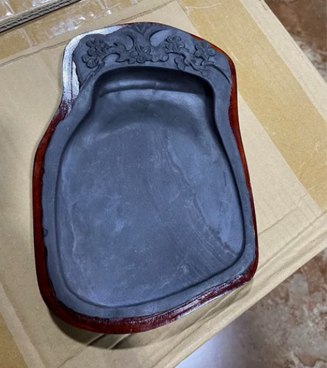 端砚   懂得可以入手   谨慎下单  不...