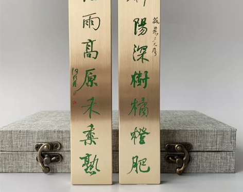 镇尺镇纸纯铜实心金属定制高档创意实心黄铜镇...