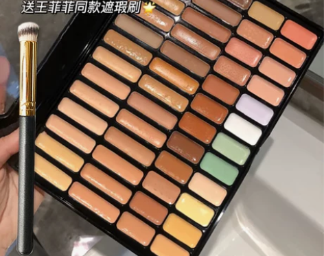 送王菲菲同款遮瑕刷 50色遮瑕调色盘遮盖斑...