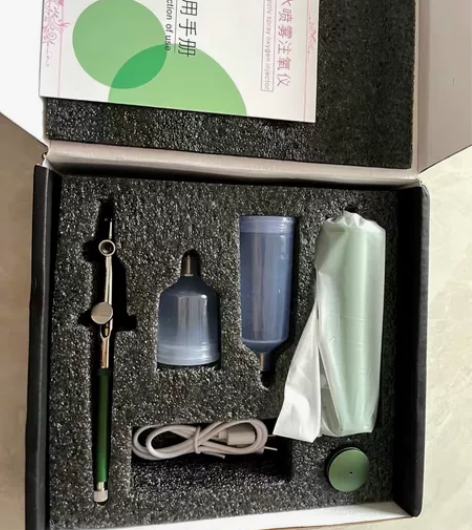 【清仓包邮】伊苼美注氧仪纳米补水喷雾美容仪...