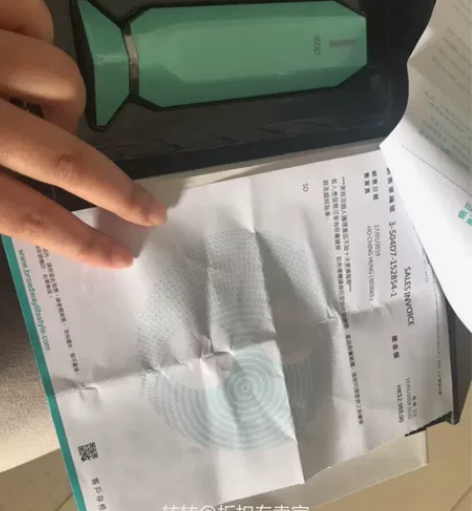 美容仪，Tripollar，提拉紧致，刺激...