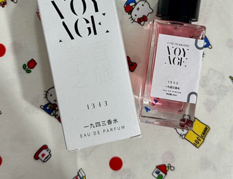 寻香之旅香水清新淡香持久留香小众香水50m...