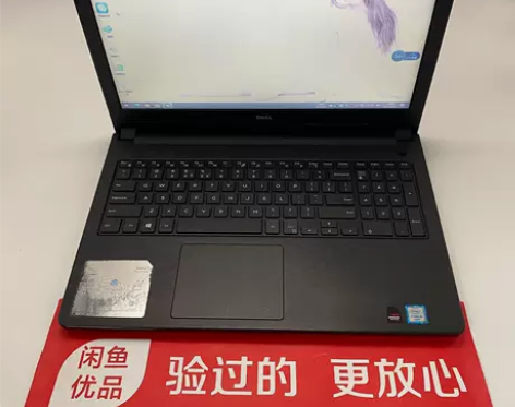 95新Dell/戴尔Vostro成就 14...