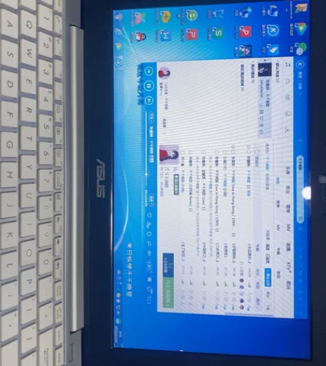 【华硕X201E笔记本】【网课，办公最佳选...