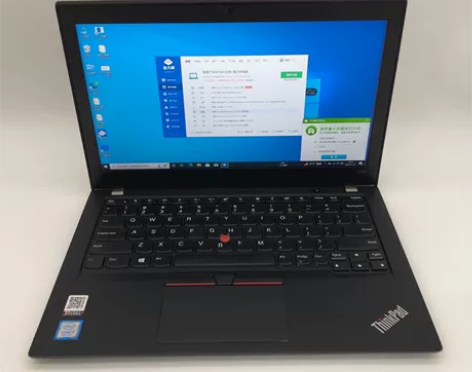 ?9成新【秒杀】ThinkPad x280...