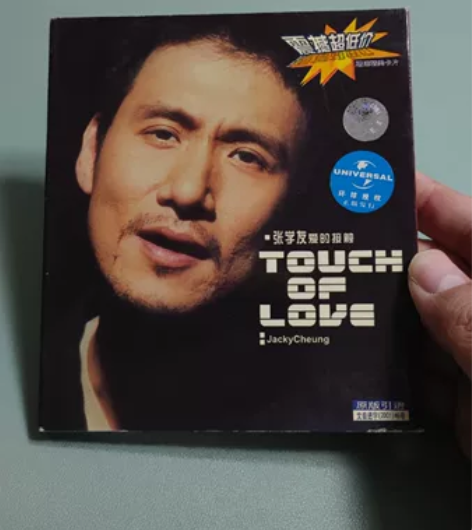 张学友 touch of love CD ...