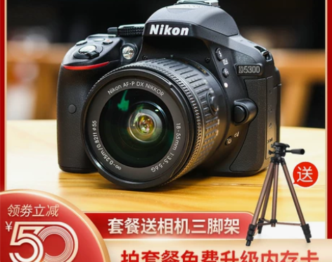尼康D3400 D3500 D5300 D...