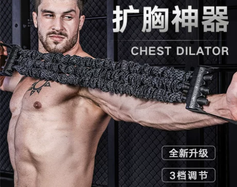 拉力器 拉力器扩胸器多功能家用健身男胸肌训...