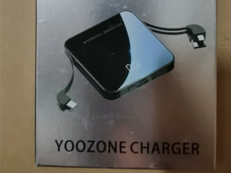 充电宝   品牌：优者，四线共享版 超大容...