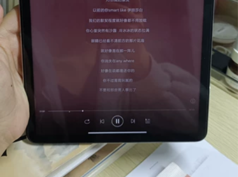 小米平板5    6+128G   白色 ...