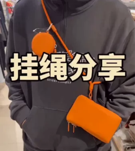 MUJI 无印良品 网红款 手机挂绳 颜色...