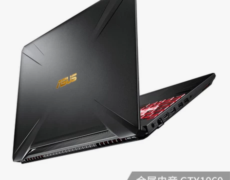 【划算价】Asus/华硕飞行堡垒6代15....