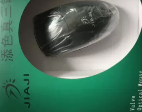 电脑鼠标 鼠标电脑嘉技添色真三键 CAD制...