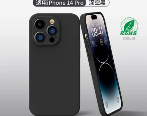 【狂欢价】【美国进口】适用苹果14手机壳苹...