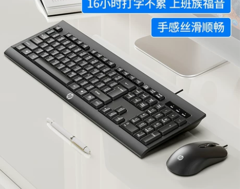 惠普电脑键盘 电脑HP/ KM100有线鼠...
