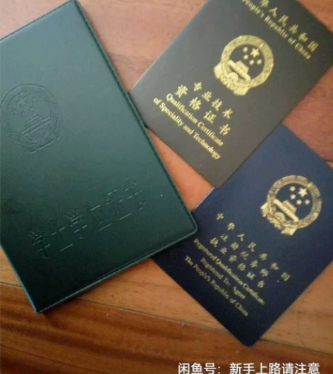 会计考试辅导/其他考试监督 【少说话 多做...