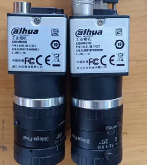 大华500万工业相机A3504MG100，...